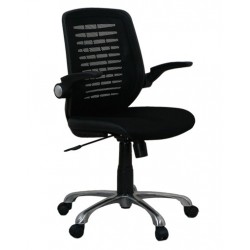 Ghế xoay văn phòng nội thất 190 GX17B-M