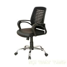 Ghế xoay văn phòng nội thất 190 GX18BM