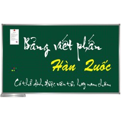 Bảng từ xanh kích thước: 220x120cm  phào to