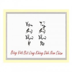 Bảng fooc trắng treo tường nẹp nhỏ 2cm: 120x160cm