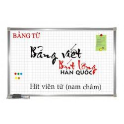 Bảng từ trắng treo tường 90x120cm phào to
