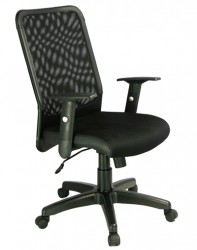 Ghế xoay văn phòng nội thất 190 GX06N