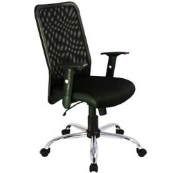 Ghế xoay văn phòng nội thất 190 GX06M